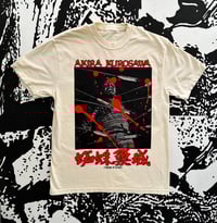 Image 1 of AKIRA KUROSAWA'S 'THRONE OF BLOOD' (IVORY SHORT SLEEVE)