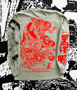 Image of AKIRA KUROSAWA'S 'THRONE OF BLOOD' (SANDSTONE LONG SLEEVE)