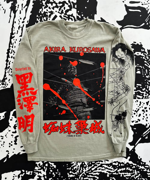 Image of AKIRA KUROSAWA'S 'THRONE OF BLOOD' (SANDSTONE LONG SLEEVE)