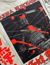 Image 4 of AKIRA KUROSAWA'S 'THRONE OF BLOOD' (SANDSTONE LONG SLEEVE)