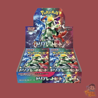 Image 1 of Japanese Triple Beat Booster Box (SV1a)
