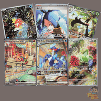 Image 2 of Japanese Triple Beat Booster Box (SV1a)