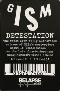 Image 3 of GISM - Detestation 12" 