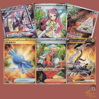 Image 2 of Japanese Violet ex Booster Box (SV1V)