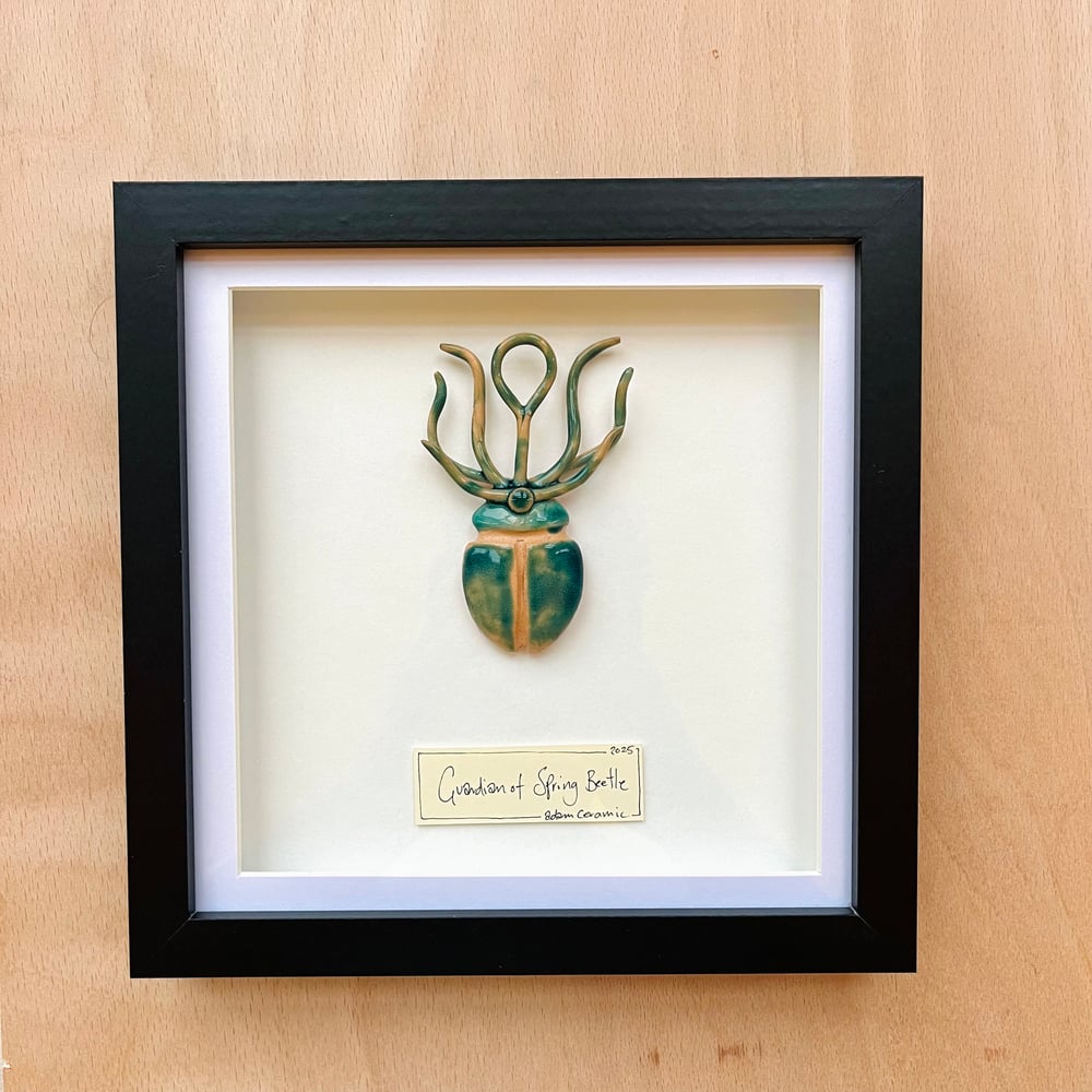 Image of Framed Grand Beetle 