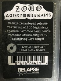 Image 3 of Zouo - Agony 憎悪 Remains LP (Gray vinyl)