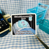 Image 1 of Yummy Treat ✿ Sticker 