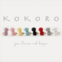 Image 4 of KOKORO - grey