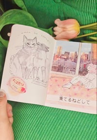 Image 2 of zine tout feu tout miel 
