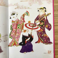 Image 7 of Mistigri au Japon di Midori Furuhashi - Ion editions