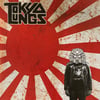 Tokyo Lungs S/T EP black vinyl 7-inch record