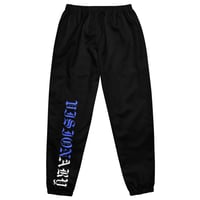 Image 2 of VCS Blue Designer Luxury Modern Unisex Organic Polyester Graphic Fashion Track Pants Jogging Bottoms
