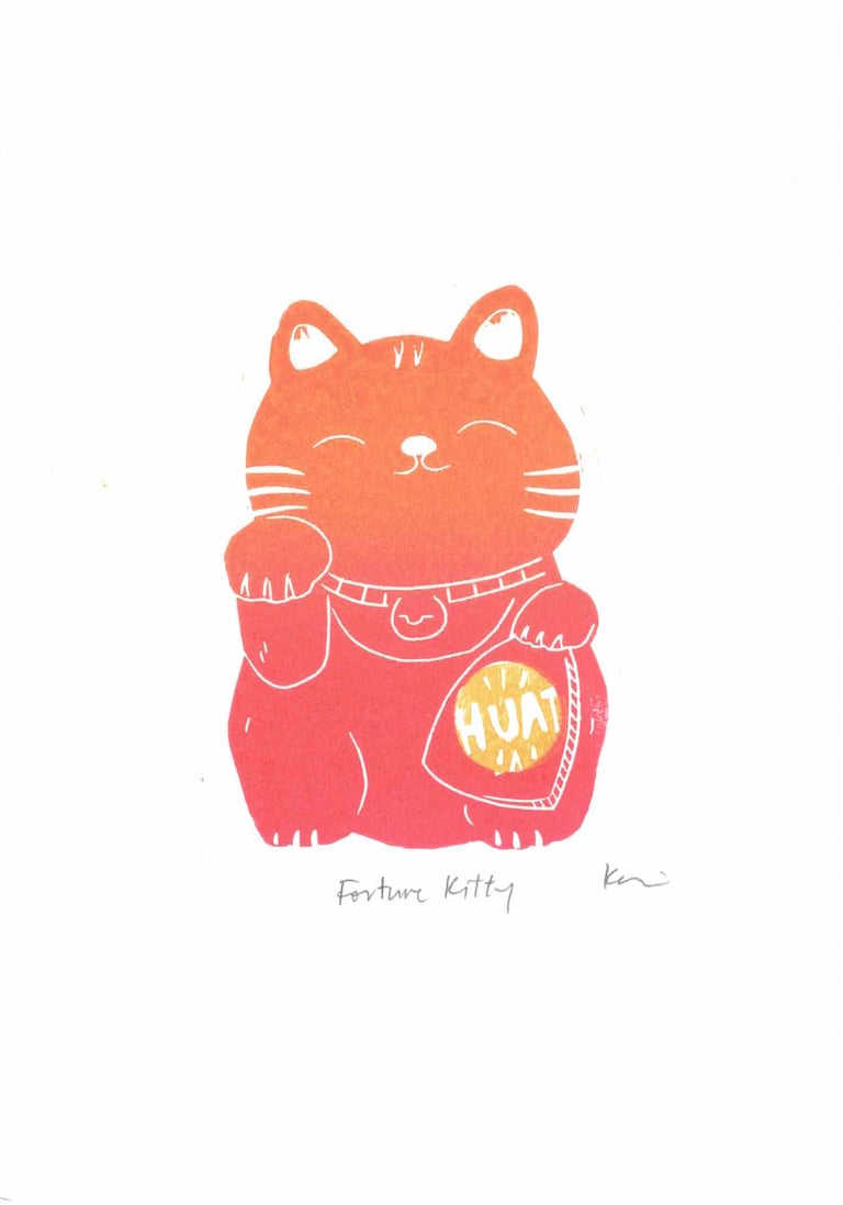 Fortune Kitty (Handmade relief print)