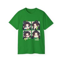 Image 1 of Shen Qingqiu Expressions T-shirt