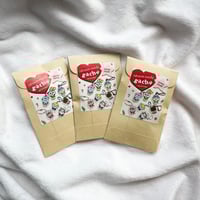 Image 3 of 7dream Candy Blind Bags