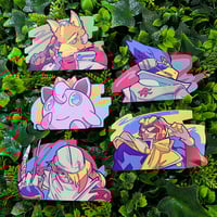 Image 1 of S S.B. Peekers - Wave 3