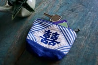 Image 2 of Hand-printed Double Happiness Fabric Mini Wallet Card and Coin Purse