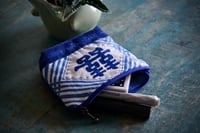 Image 3 of Hand-printed Double Happiness Fabric Mini Wallet Card and Coin Purse