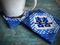 Image 3 of Pair of Hand-printed Double Happiness Fabric Coasters 