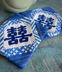 Image 1 of Pair of Hand-printed Double Happiness Fabric Coasters 