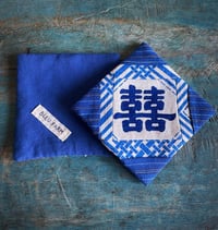 Image 4 of Pair of Hand-printed Double Happiness Fabric Coasters 