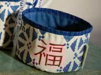 Image 1 of Hand-printed Good Fortune Fabric Small Round Storage Basket Misc Organizer