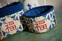 Image 4 of Hand-printed Good Fortune Fabric Small Round Storage Basket Misc Organizer