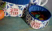 Image 2 of Hand-printed Good Fortune Fabric Small Round Storage Basket Misc Organizer