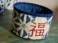 Image 3 of Hand-printed Good Fortune Fabric Small Round Storage Basket Misc Organizer