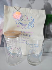 Image 2 of Let Us Shine Collection  