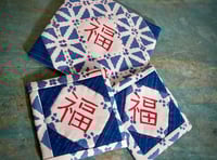 Image 4 of Hand-printed Good Fortune Fabric Pot Holder Handmade Cotton Pot Holder