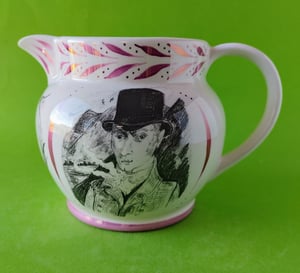 Wordsworth Daffodils jug