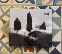 Image 8 of IAH ALL ALBUM'S DISCOGRAPHY #ISR CD EDITION