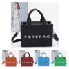 SMALL MINI FAUX LEATHER TOTE BAG SATCHEL