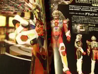 Image 2 of Book: Gridman Photo Book