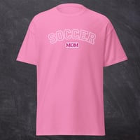 Image 4 of Soccer Mom