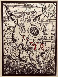 Okami 
