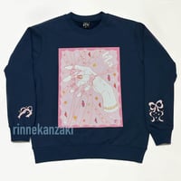 Image 1 of Original Sweater - Cafuné