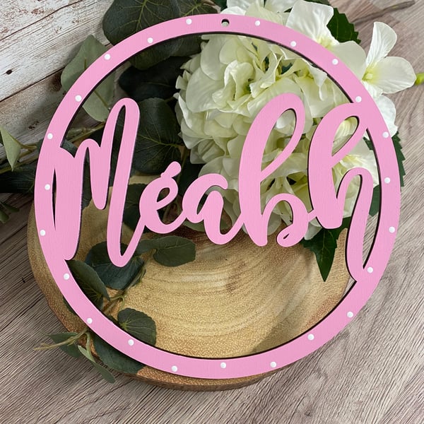 Image of Personalised Hoop