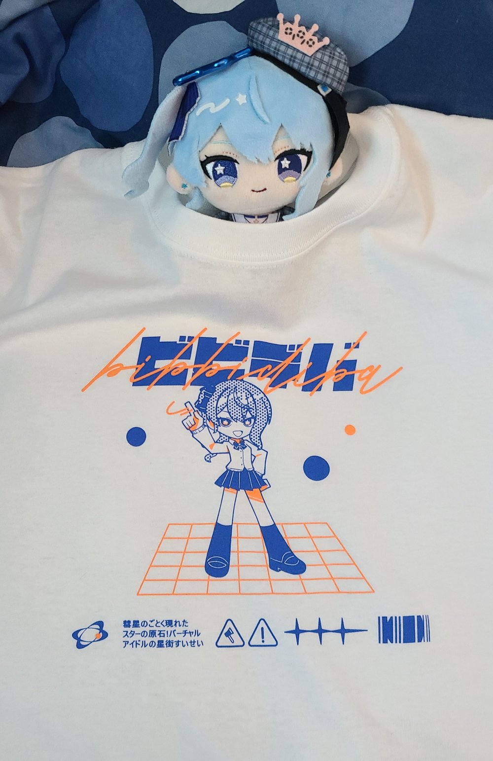 Image of Suisei Bibbidiba T-shirt