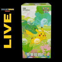 [LIVE] Chinese 151 Booster Box