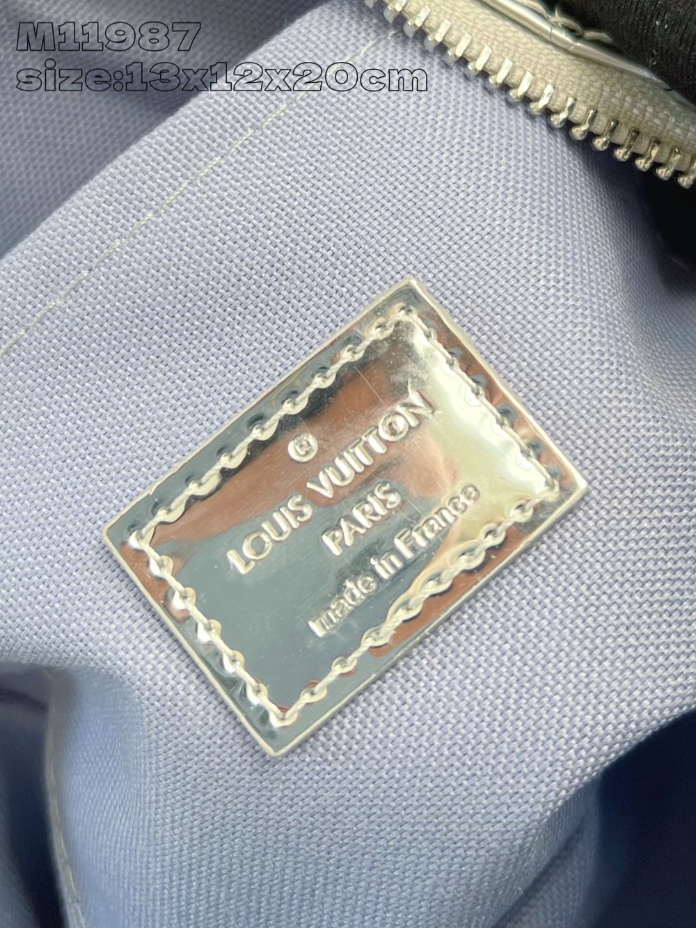 LV Mirror Speedy