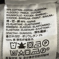 Image 6 of Levi’s 505 crop gray jeans
