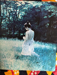 Image 3 of PRIVATE, Mariko Kaga shot by Yoshiiro Tatsuki, 1971