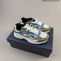 Image 14 of superclone dior b30s