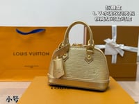 Image 14 of Lou Alma bb (click to browse)