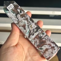 Image 2 of Ocean Jasper Tower (34B)