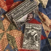 Image 1 of liljerryspringer cassette tapes