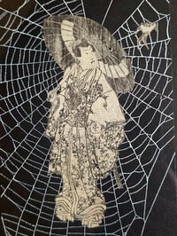 Image 3 of 1840’s - Japanese “Shiranui Monogatari “ collection with preserved webs.  G