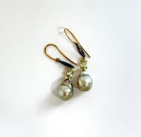 Image 3 of South Sea Pearl Mali Garnet Earrings